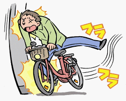 自転車_乗ってはいけない例.png